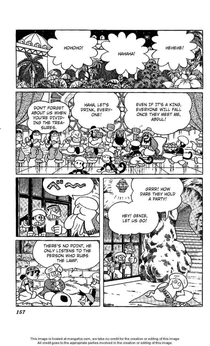 Doraemon Long Stories Chapter 11.5 3